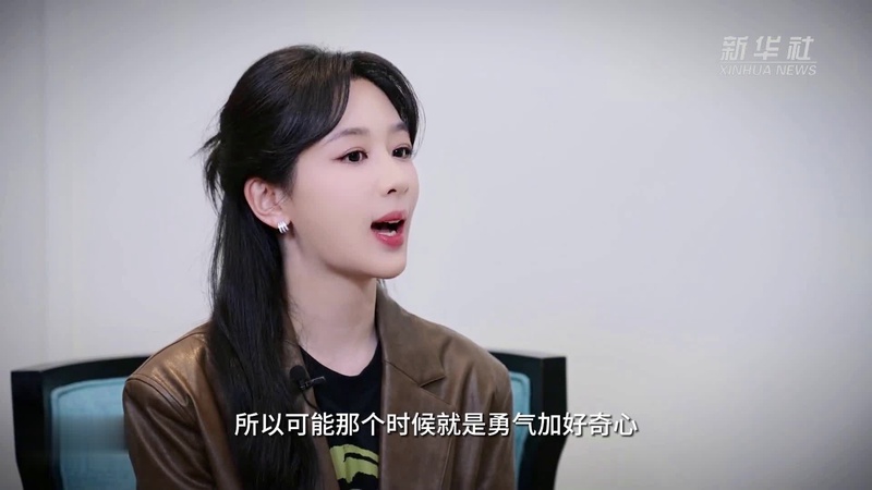 杨紫