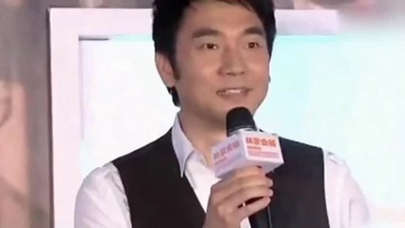 林依轮