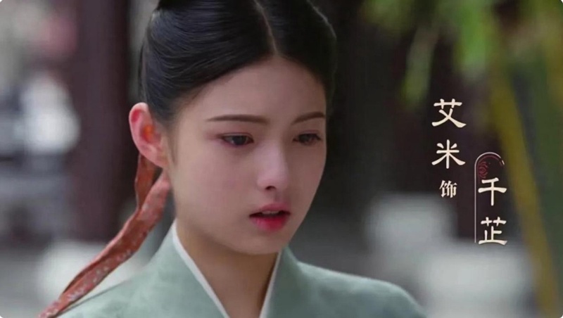 《为有暗香来》
